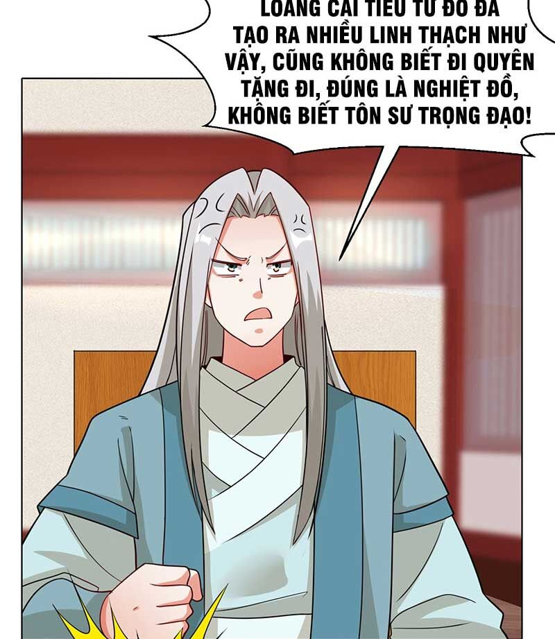 Vô Tận Thôn Phệ