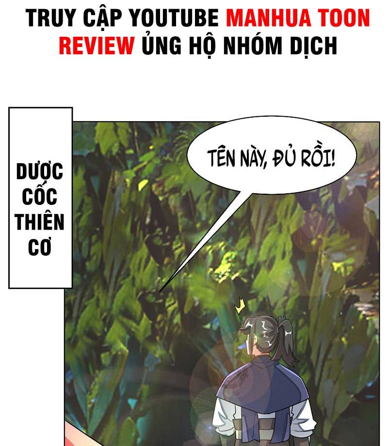 Vô Tận Thôn Phệ