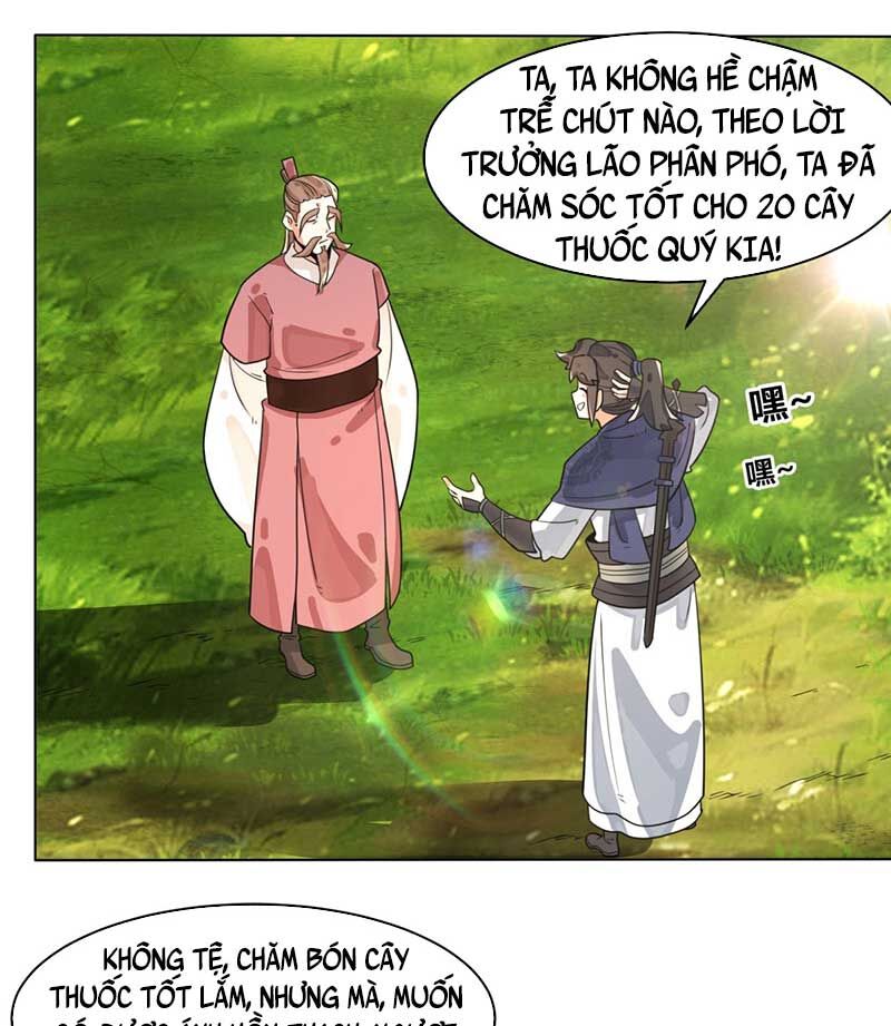 Vô Tận Thôn Phệ