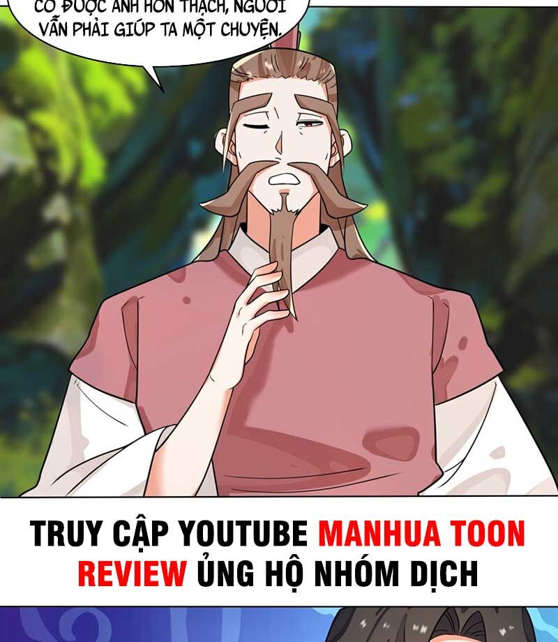 Vô Tận Thôn Phệ