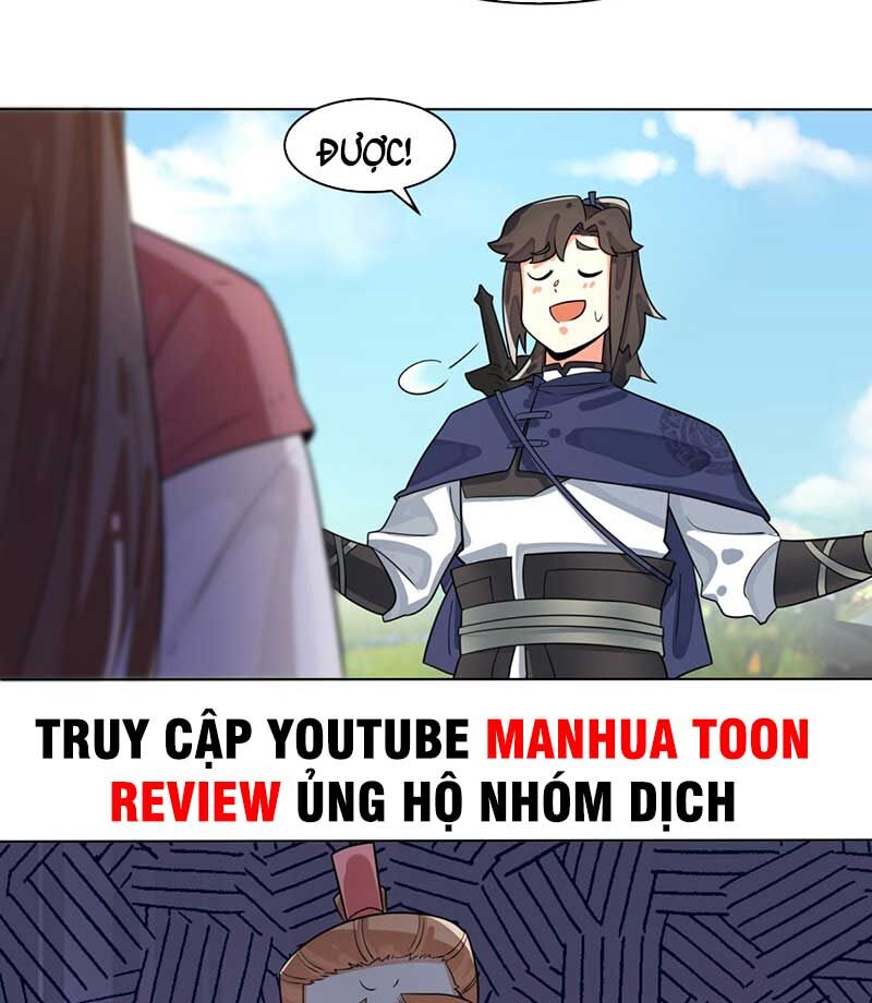 Vô Tận Thôn Phệ