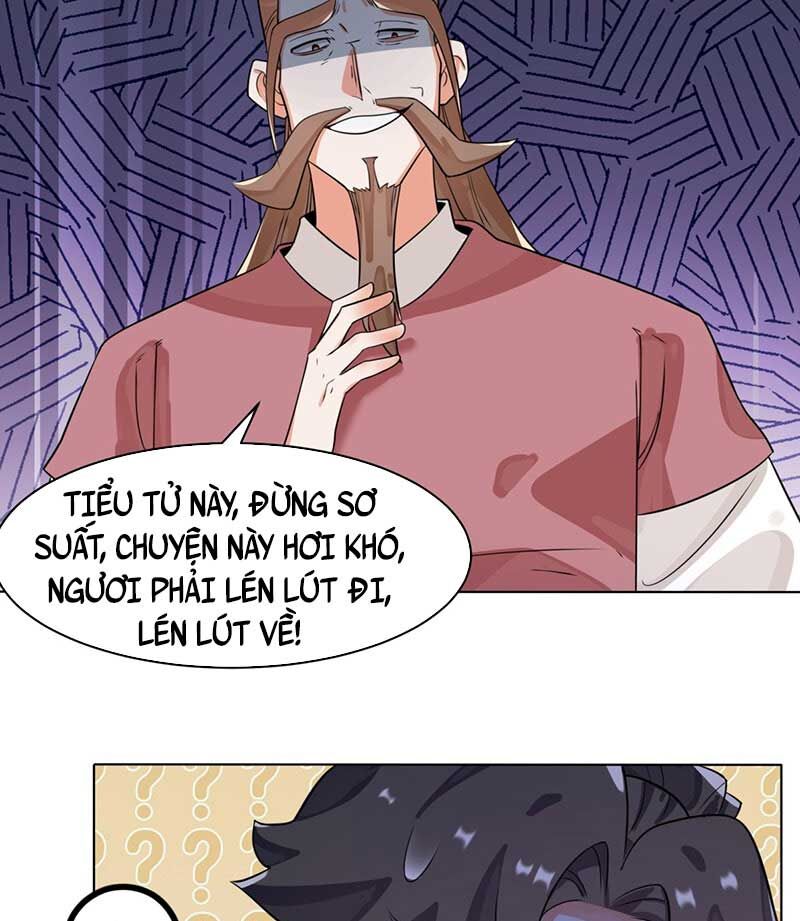Vô Tận Thôn Phệ
