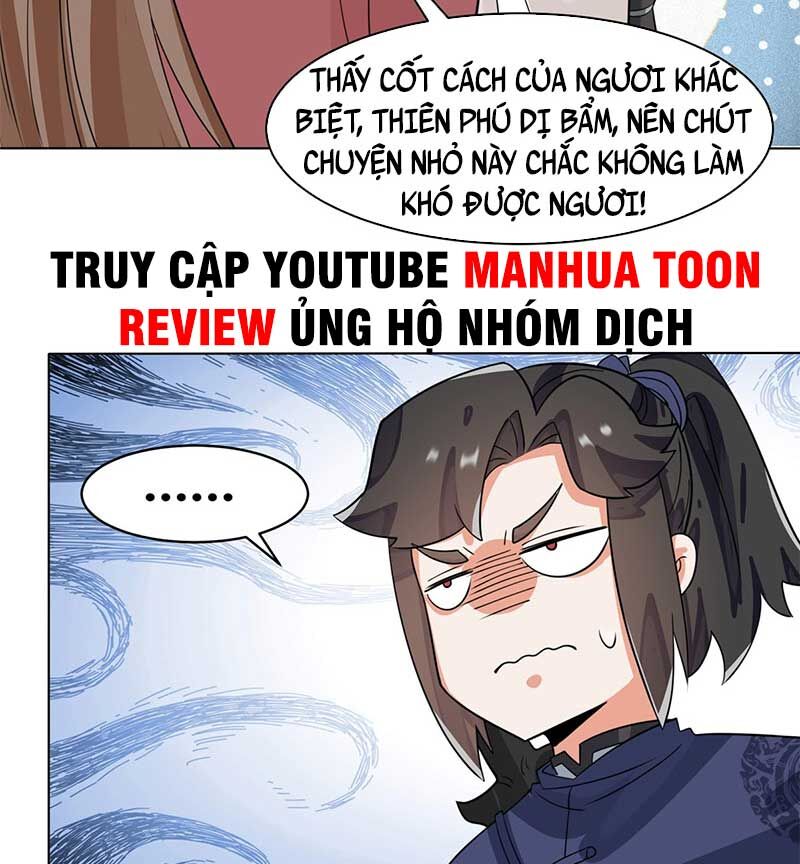 Vô Tận Thôn Phệ