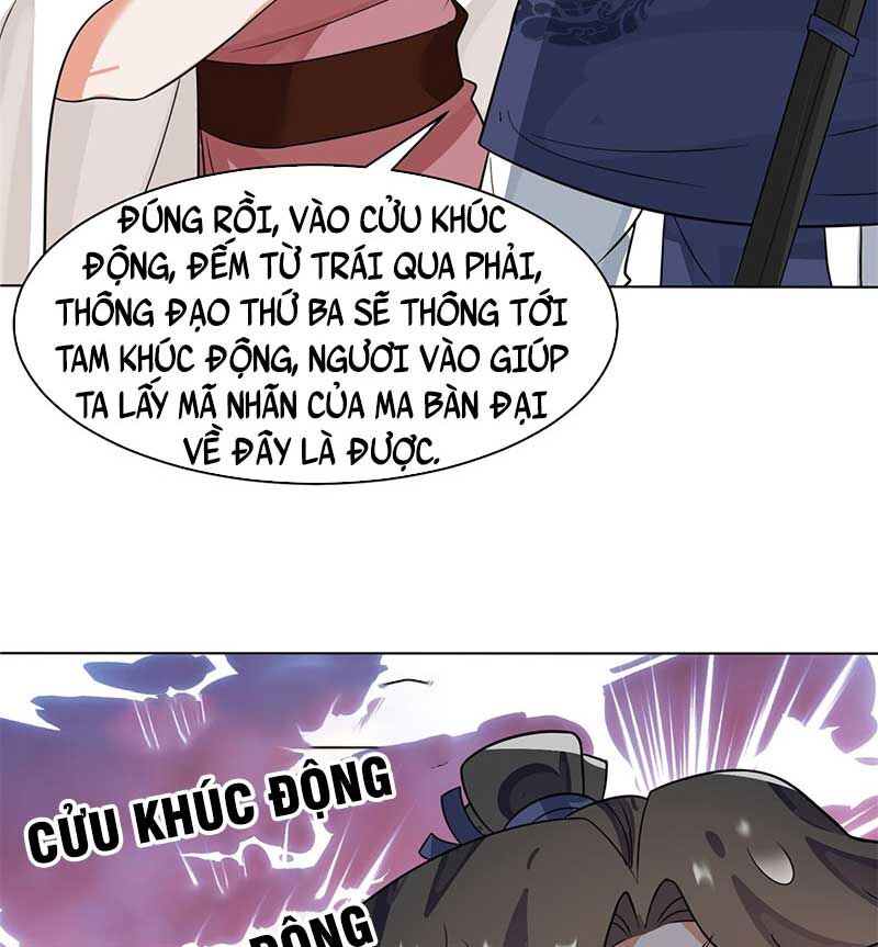Vô Tận Thôn Phệ