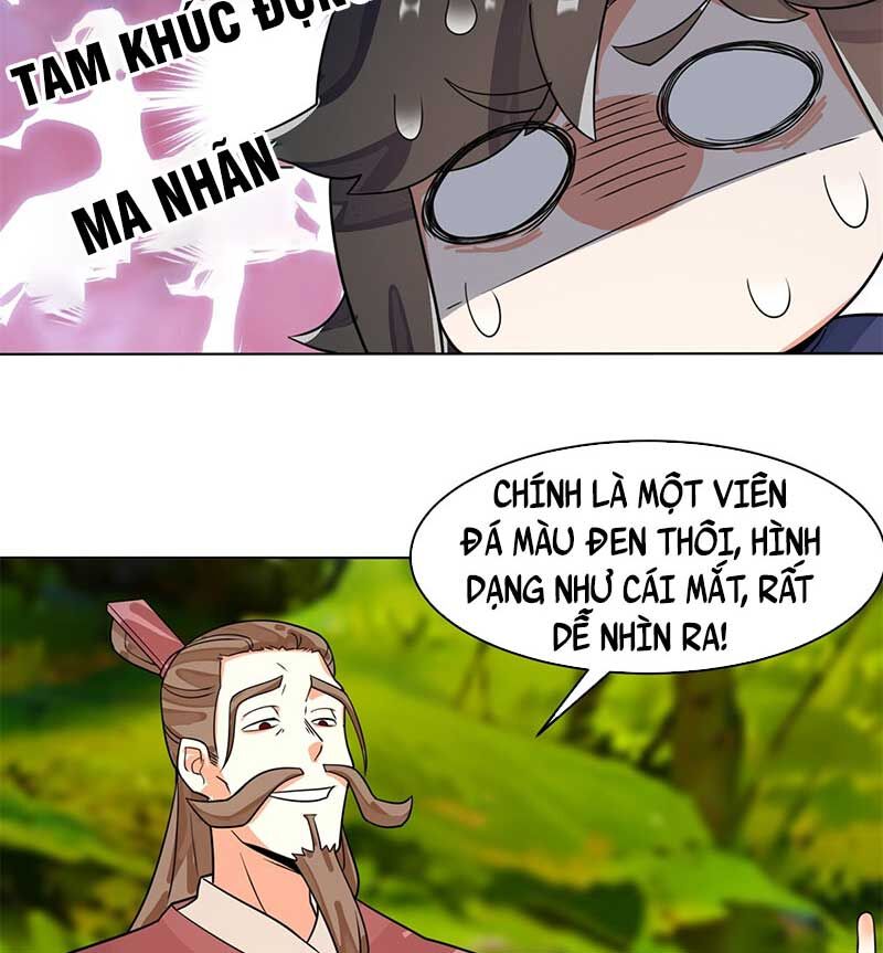 Vô Tận Thôn Phệ