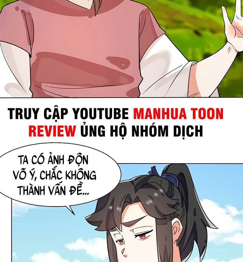 Vô Tận Thôn Phệ