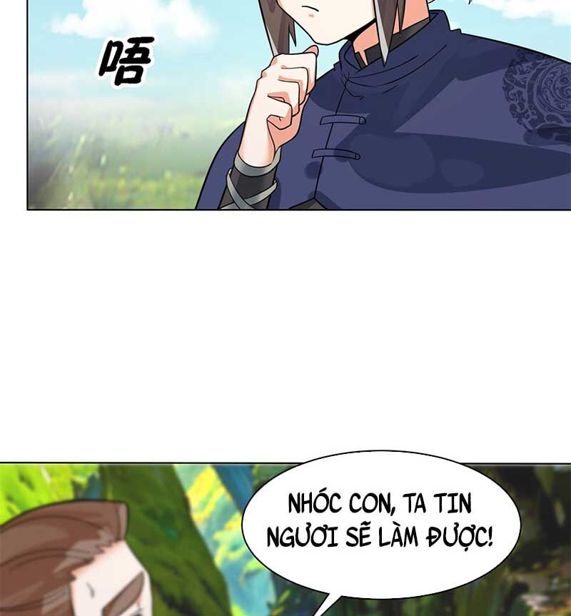 Vô Tận Thôn Phệ