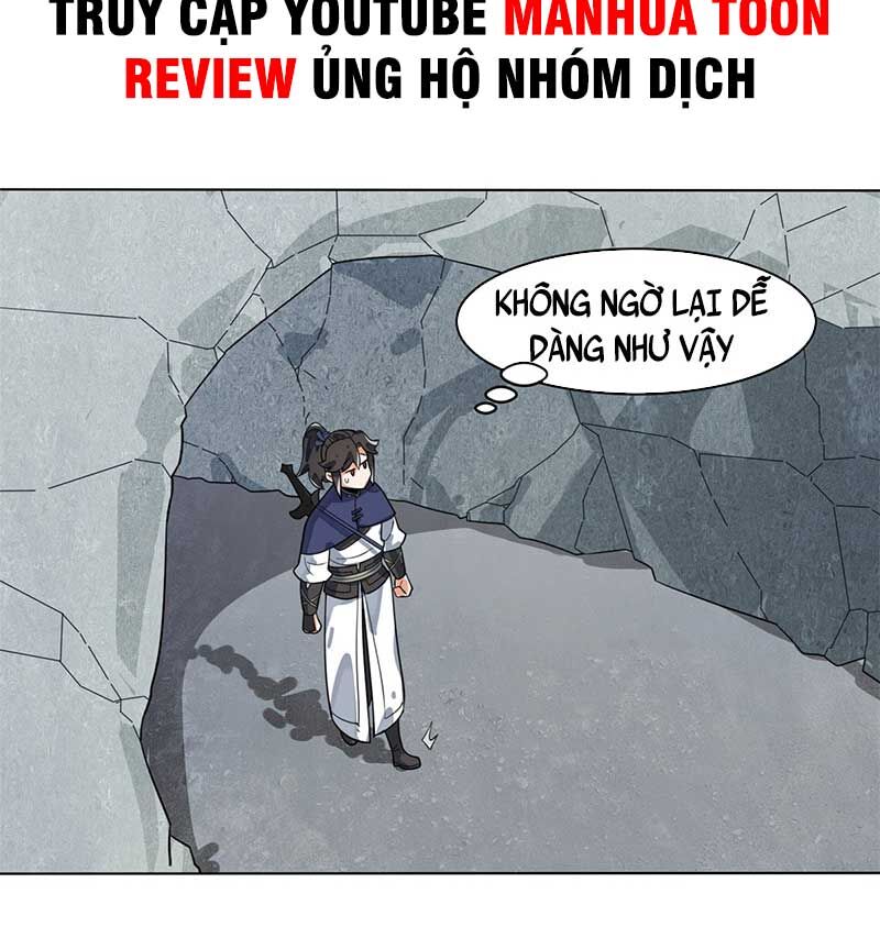 Vô Tận Thôn Phệ