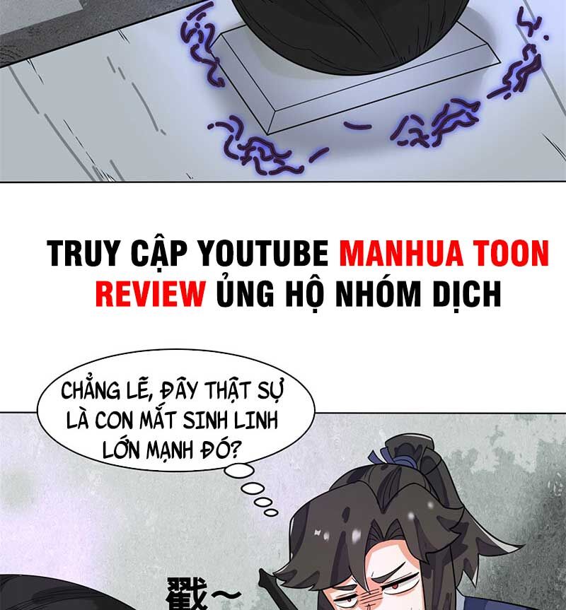 Vô Tận Thôn Phệ