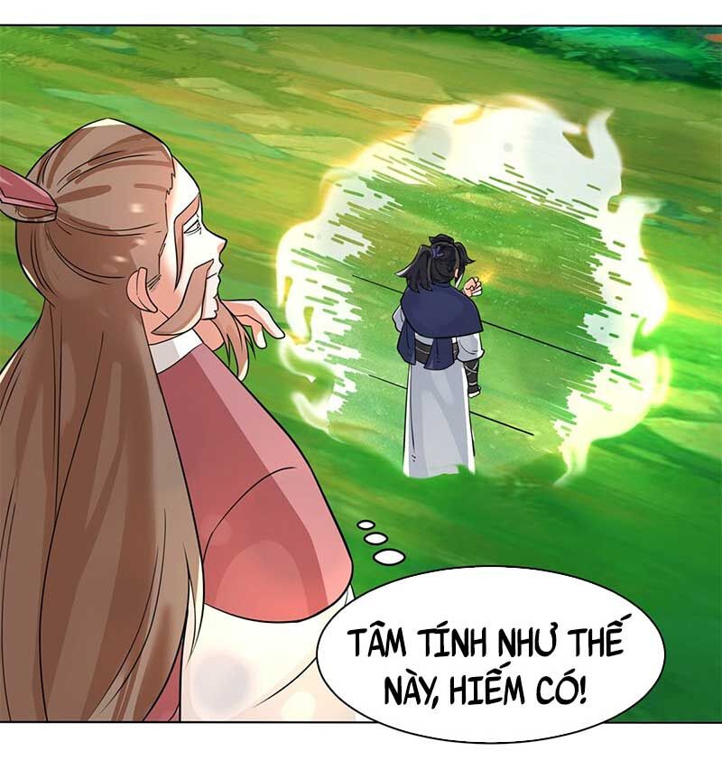 Vô Tận Thôn Phệ