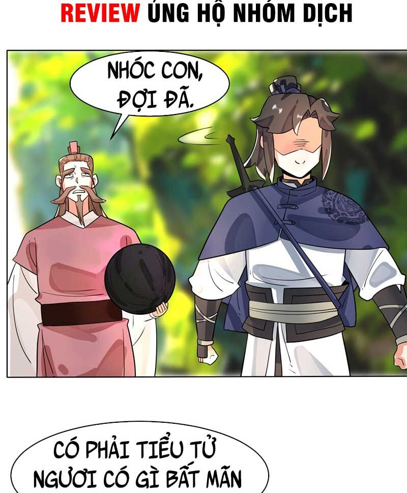 Vô Tận Thôn Phệ