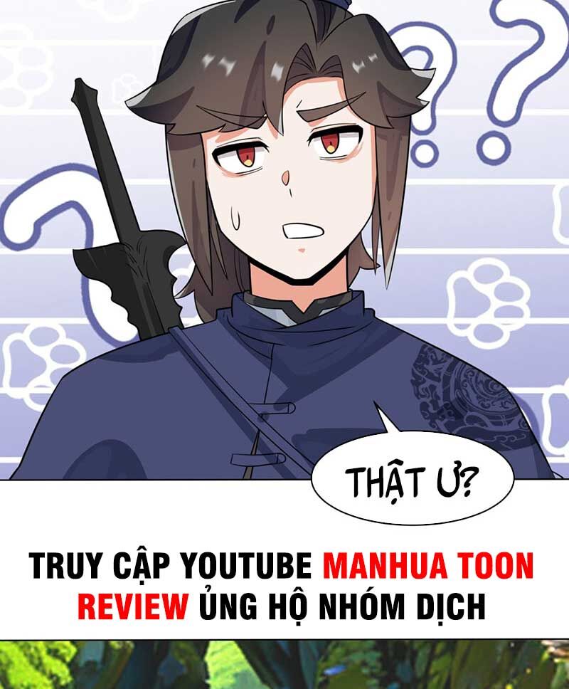 Vô Tận Thôn Phệ