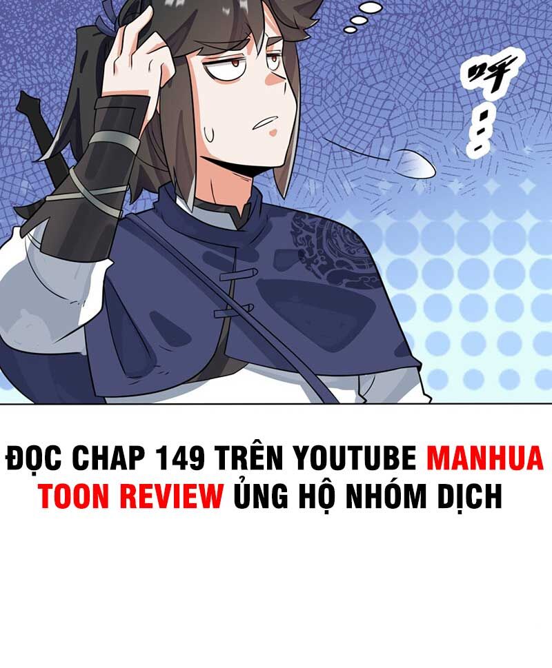 Vô Tận Thôn Phệ