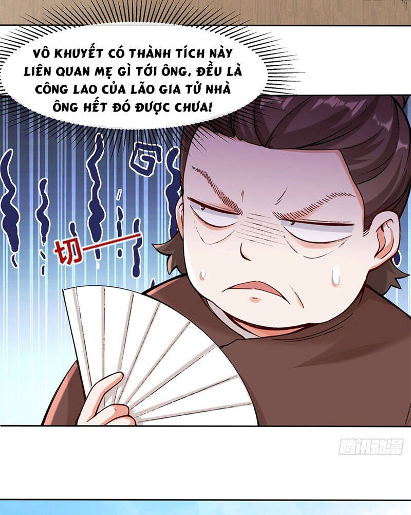 Vô Tận Thôn Phệ