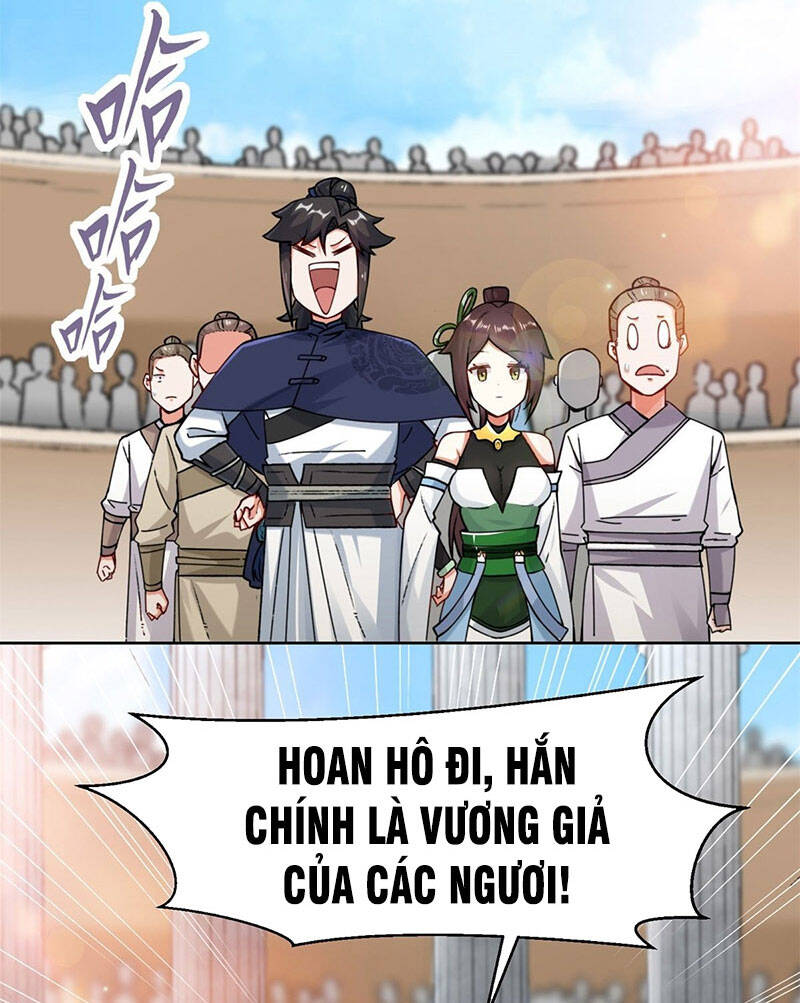 Vô Tận Thôn Phệ