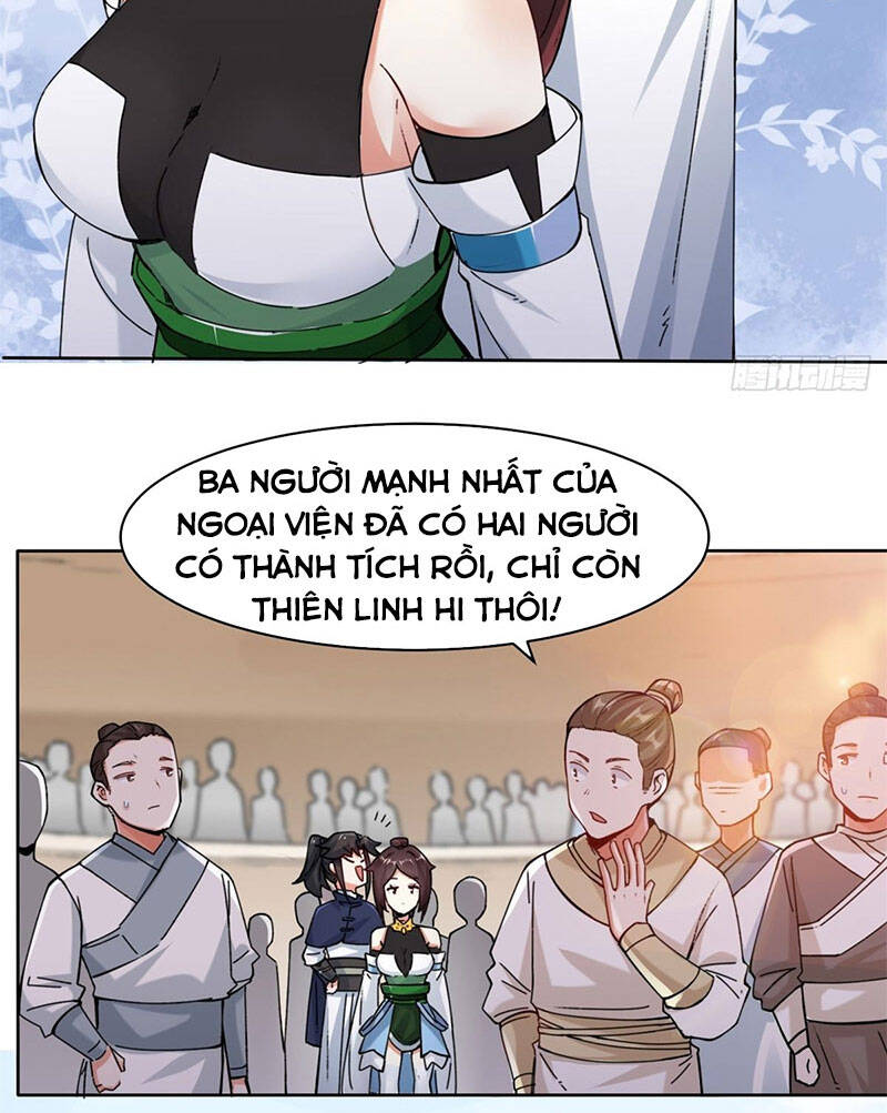 Vô Tận Thôn Phệ