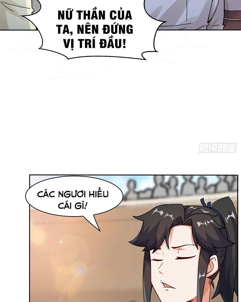 Vô Tận Thôn Phệ