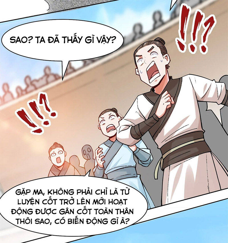 Vô Tận Thôn Phệ