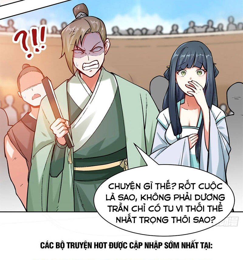 Vô Tận Thôn Phệ