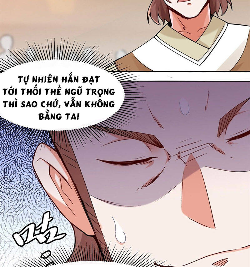 Vô Tận Thôn Phệ
