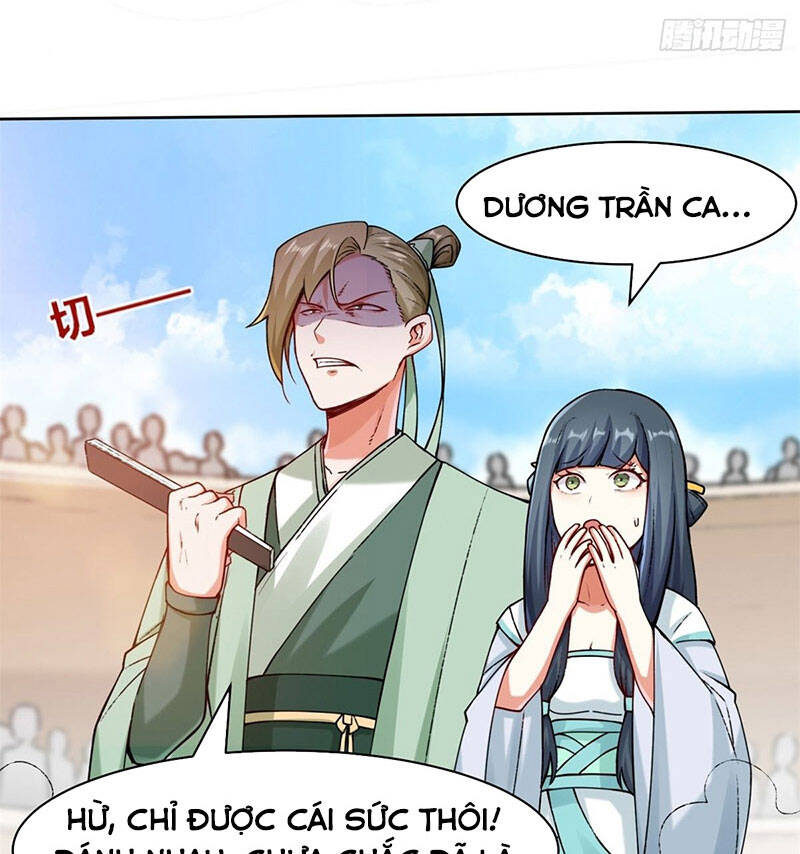 Vô Tận Thôn Phệ