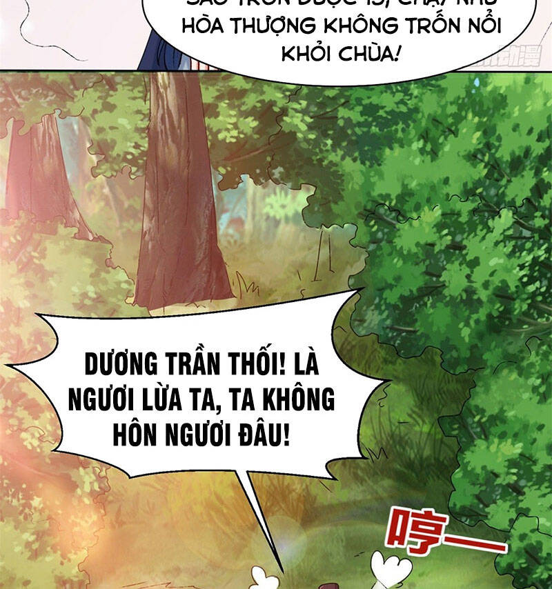 Vô Tận Thôn Phệ