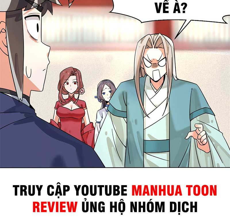 Vô Tận Thôn Phệ