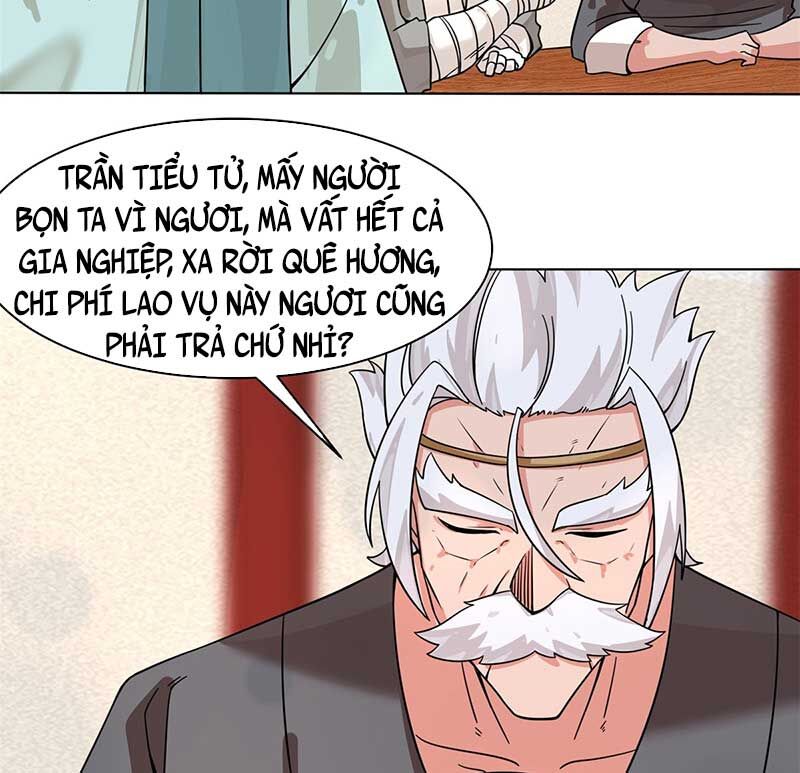 Vô Tận Thôn Phệ