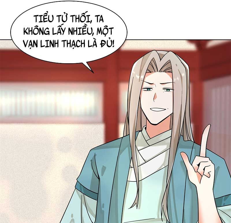 Vô Tận Thôn Phệ