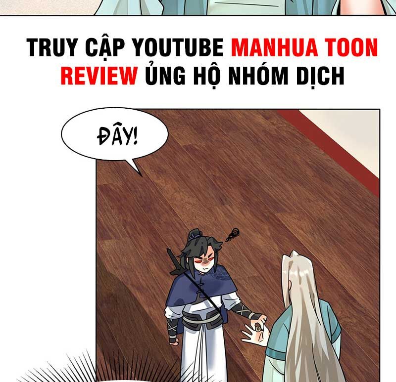 Vô Tận Thôn Phệ
