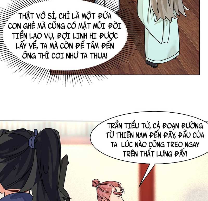 Vô Tận Thôn Phệ