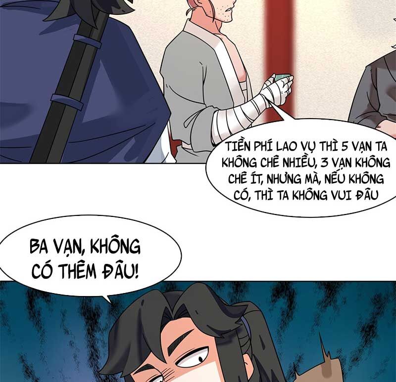 Vô Tận Thôn Phệ