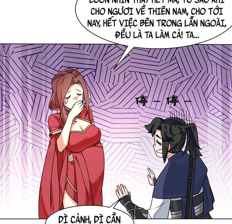 Vô Tận Thôn Phệ