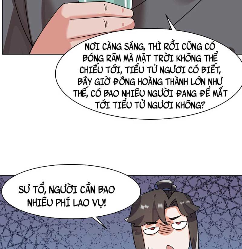 Vô Tận Thôn Phệ