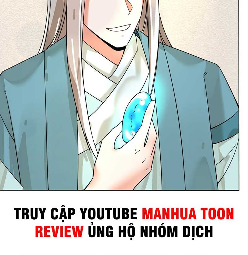 Vô Tận Thôn Phệ
