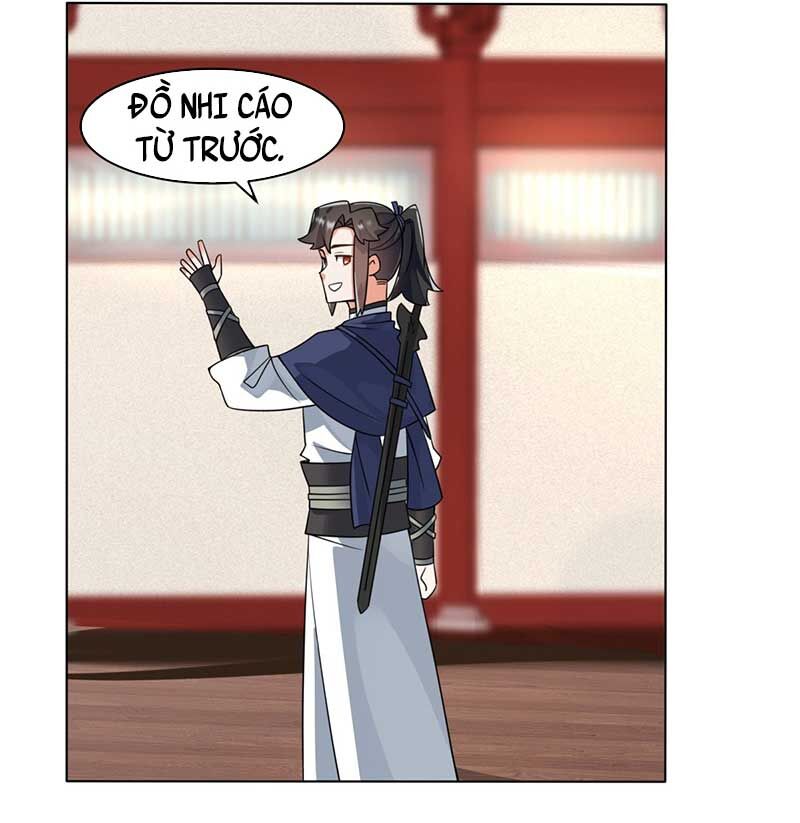 Vô Tận Thôn Phệ