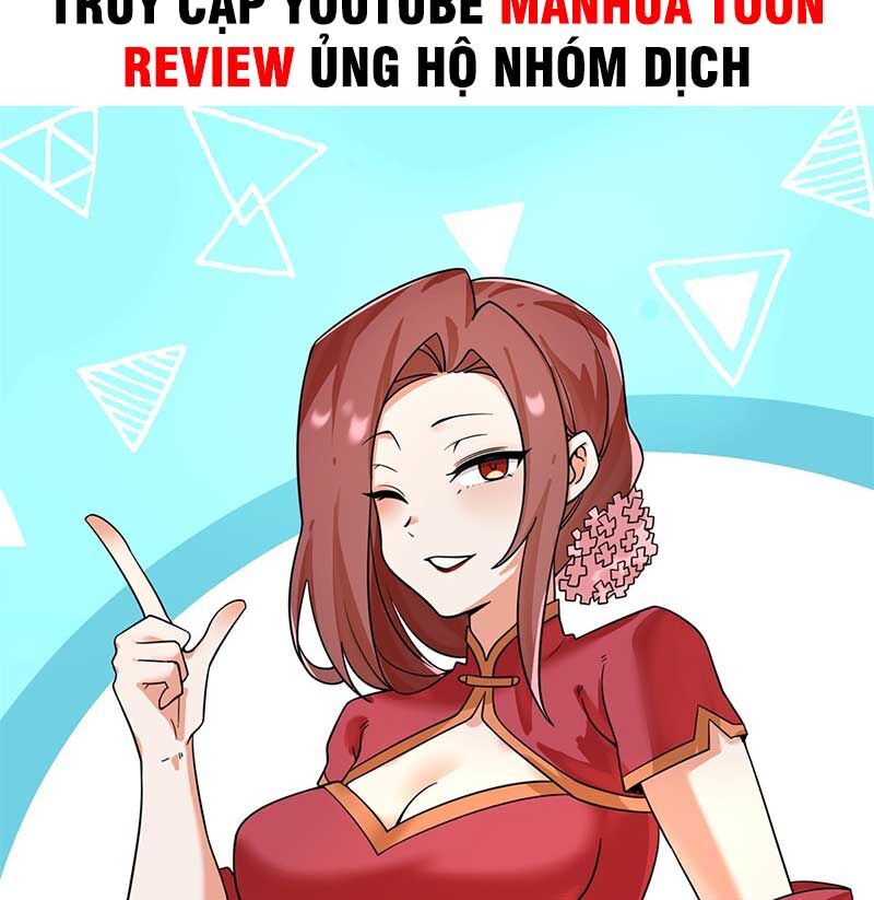 Vô Tận Thôn Phệ