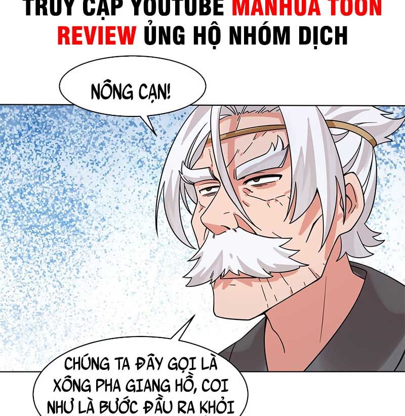 Vô Tận Thôn Phệ