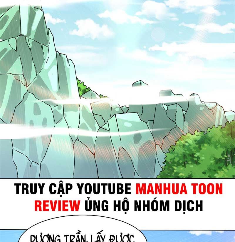 Vô Tận Thôn Phệ