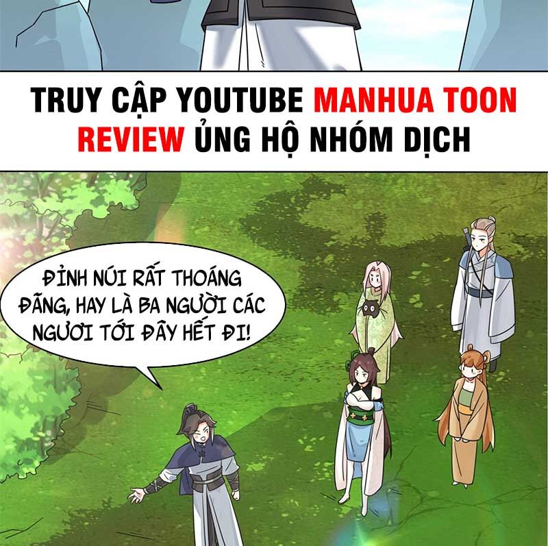 Vô Tận Thôn Phệ