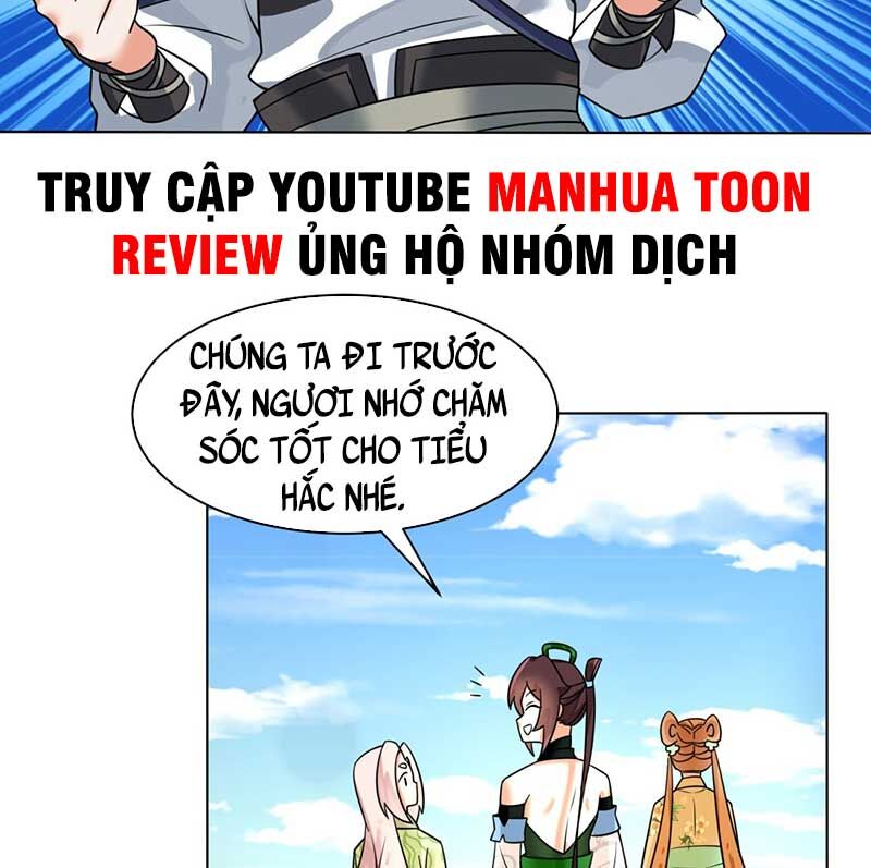 Vô Tận Thôn Phệ
