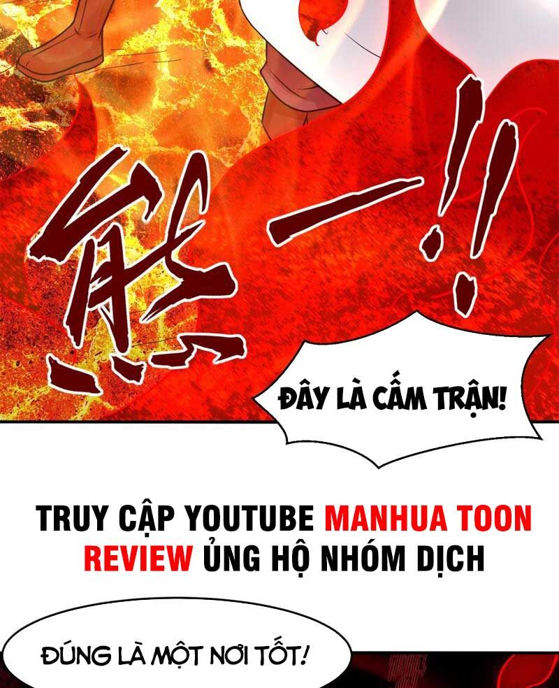 Vô Tận Thôn Phệ