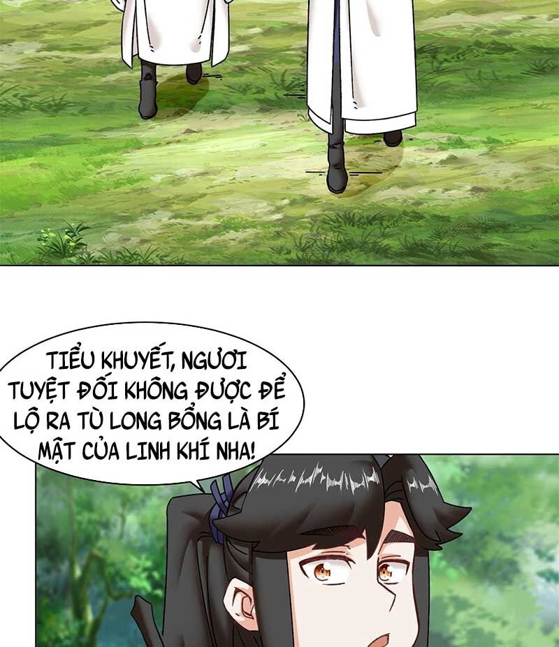 Vô Tận Thôn Phệ