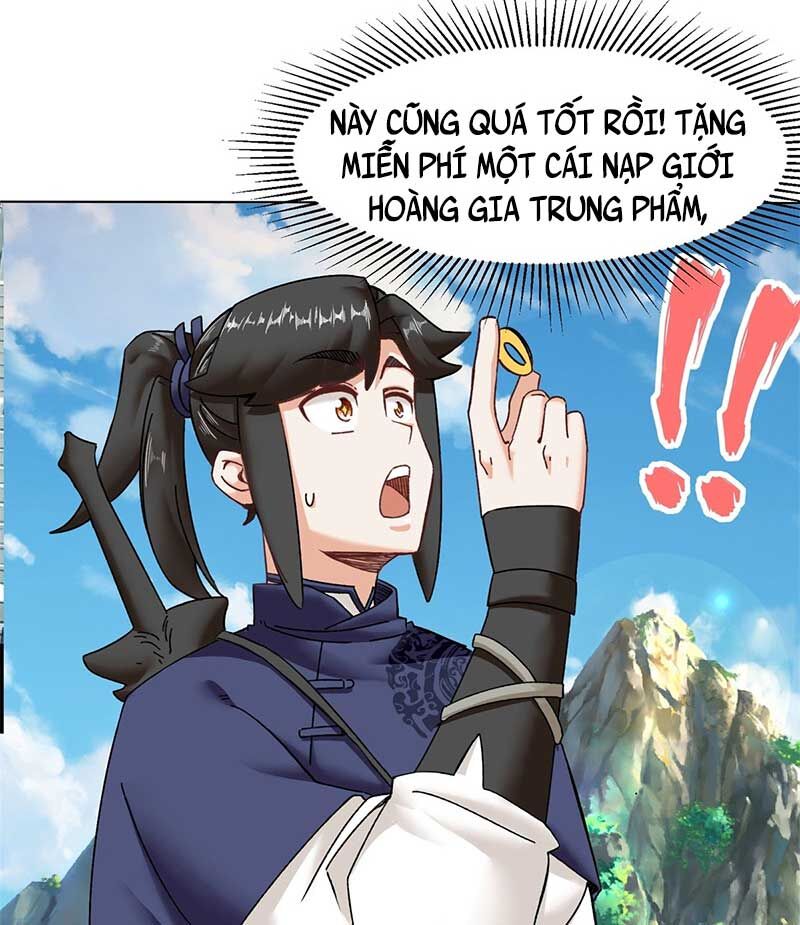 Vô Tận Thôn Phệ