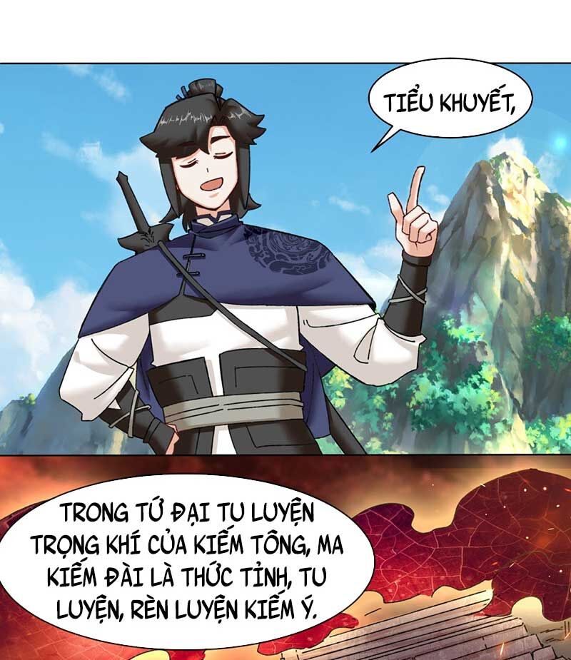 Vô Tận Thôn Phệ