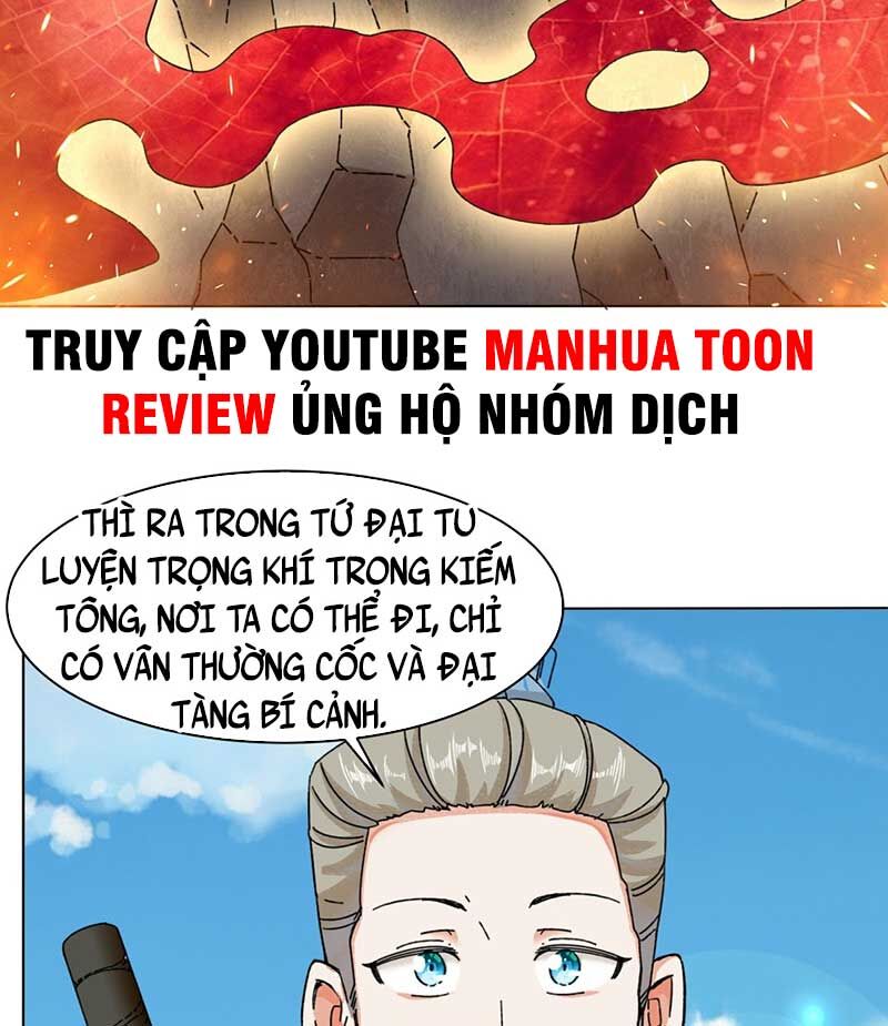 Vô Tận Thôn Phệ