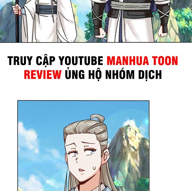 Vô Tận Thôn Phệ