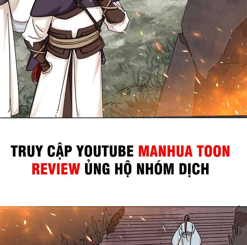 Vô Tận Thôn Phệ