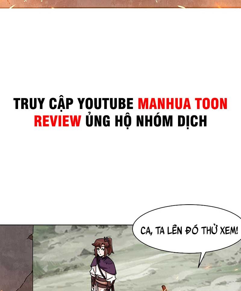 Vô Tận Thôn Phệ