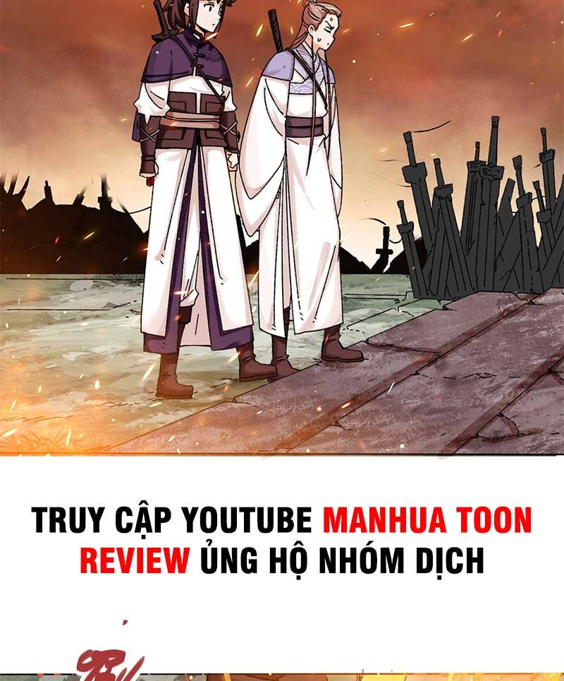 Vô Tận Thôn Phệ